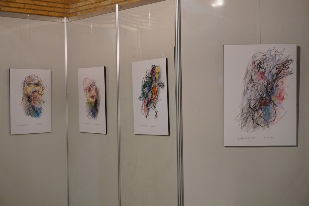 Tropismes - exhibition at the International Animation Festival of Tehran