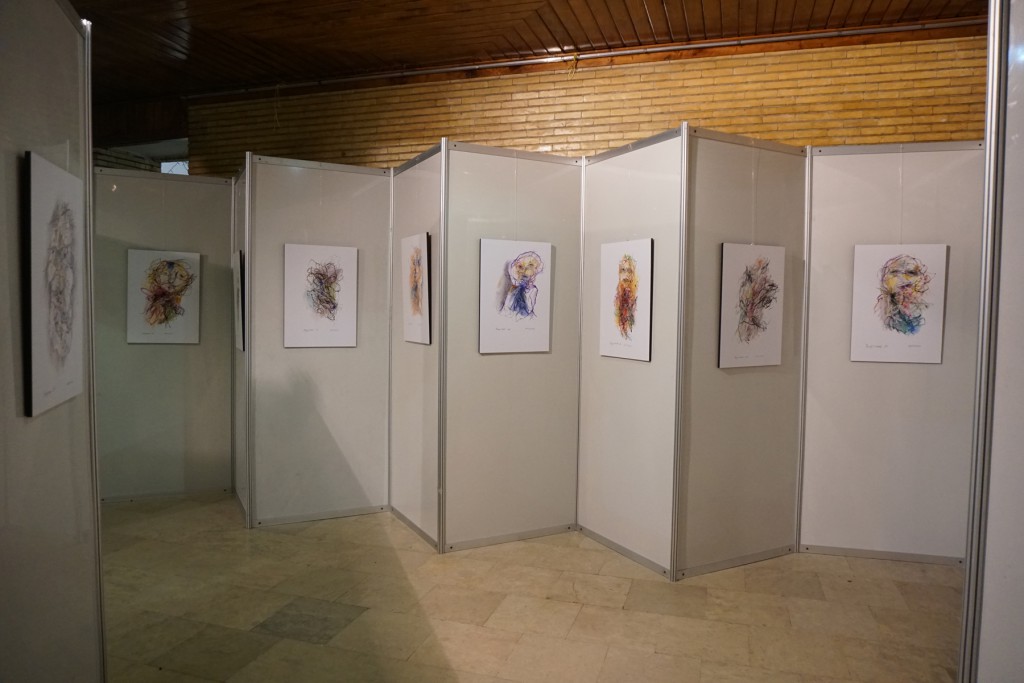 Tropismes - exhibition at the International Animation Festival of Tehran
